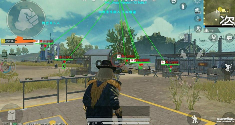 和平精英「山猫」模拟器辅助