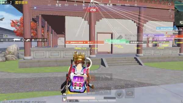 和平精英辅助【云神直装V1.0】枪械无后 人物加速 子弹追踪 人物飞天 秒换子弹