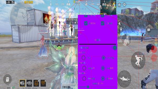 和平精英腾讯模拟器辅助【ACE变态版】